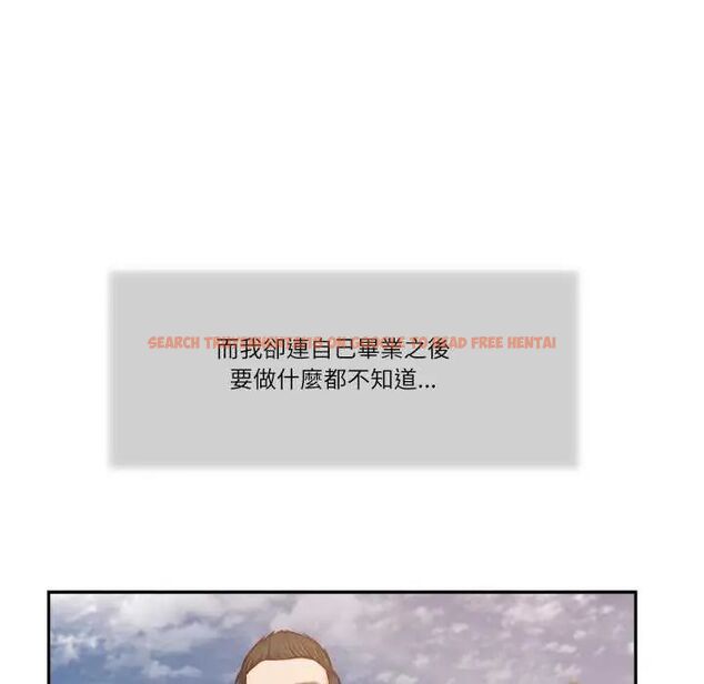 查看漫画我的初體驗 - 第19話 - sayhentaiz.net中的4742465图片