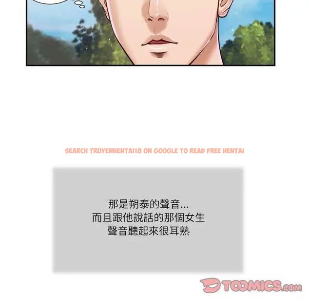 查看漫画我的初體驗 - 第19話 - sayhentaiz.net中的4742474图片