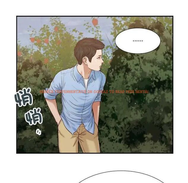 查看漫画我的初體驗 - 第19話 - sayhentaiz.net中的4742475图片