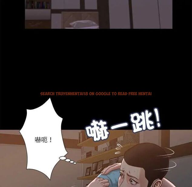 查看漫画我的初體驗 - 第19話 - sayhentaiz.net中的4742491图片