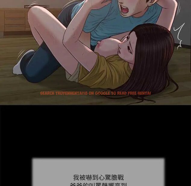 查看漫画我的初體驗 - 第19話 - sayhentaiz.net中的4742492图片