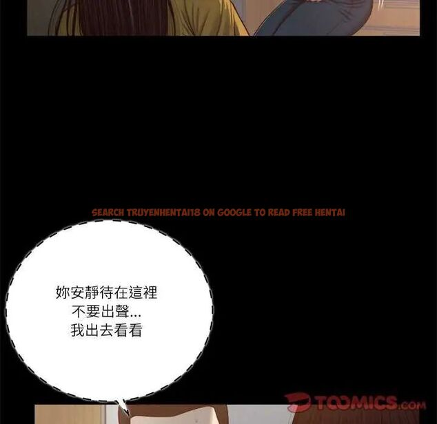 查看漫画我的初體驗 - 第19話 - sayhentaiz.net中的4742494图片
