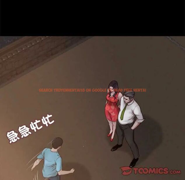 查看漫画我的初體驗 - 第19話 - sayhentaiz.net中的4742498图片