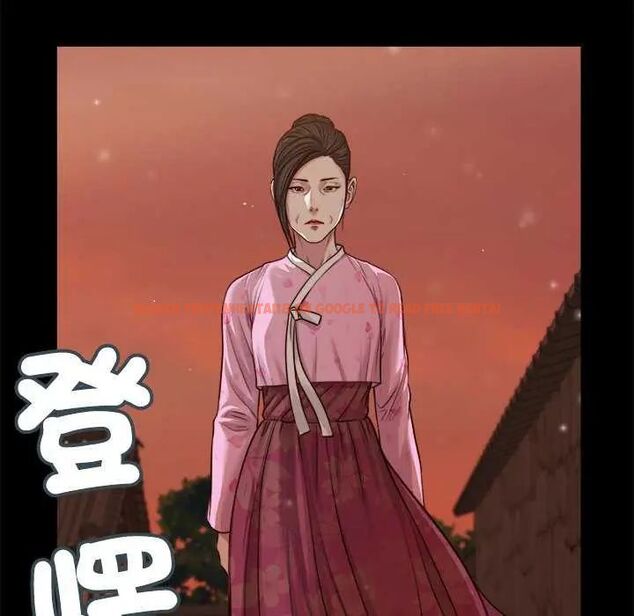 查看漫画我的初體驗 - 第19話 - sayhentaiz.net中的4742521图片