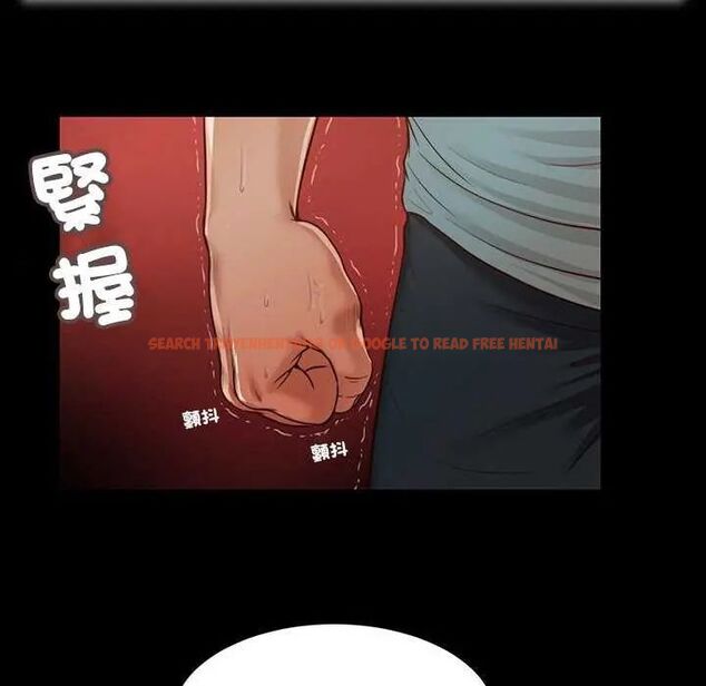 查看漫画我的初體驗 - 第19話 - sayhentaiz.net中的4742528图片