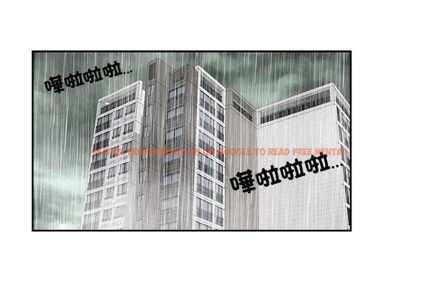 查看漫画我的初體驗 - 第2話 - sayhentaiz.net中的4406884图片 查看漫画我的初體驗 - 第2話 - sayhentaiz.net中的4406884图片