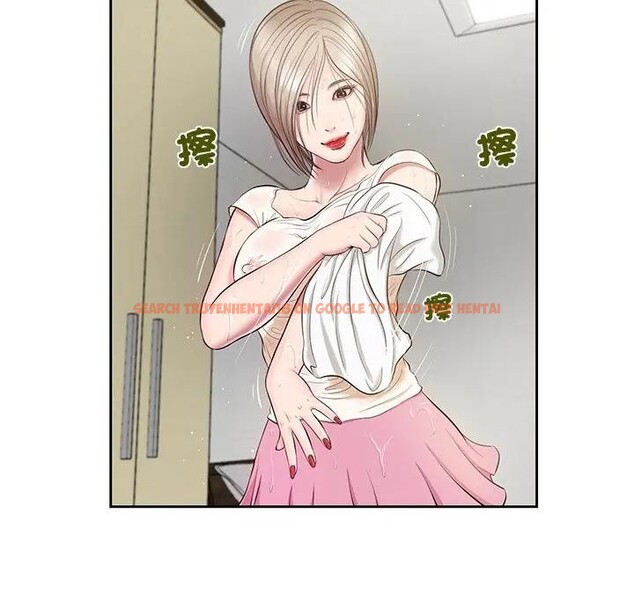 查看漫画我的初體驗 - 第2話 - sayhentaiz.net中的4406886图片 查看漫画我的初體驗 - 第2話 - sayhentaiz.net中的4406886图片