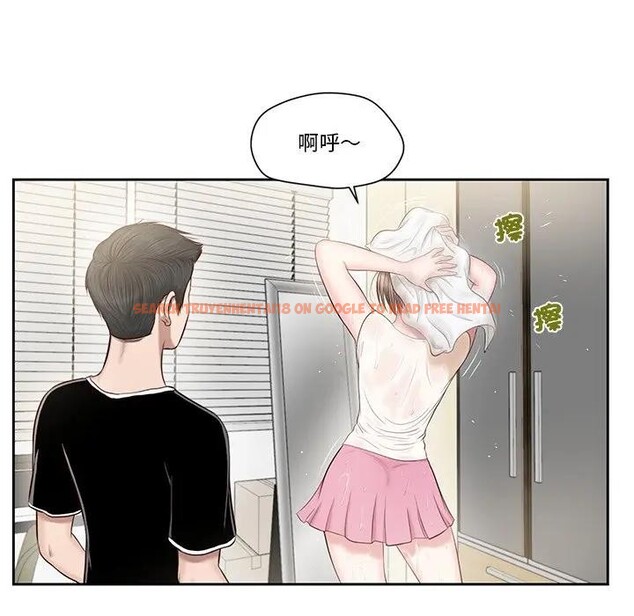 查看漫画我的初體驗 - 第2話 - sayhentaiz.net中的4406887图片 查看漫画我的初體驗 - 第2話 - sayhentaiz.net中的4406887图片