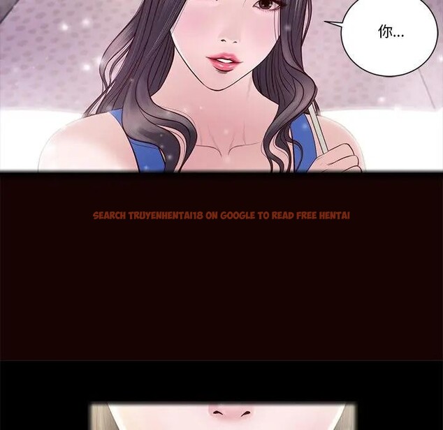 查看漫画我的初體驗 - 第2話 - sayhentaiz.net中的4406894图片 查看漫画我的初體驗 - 第2話 - sayhentaiz.net中的4406894图片