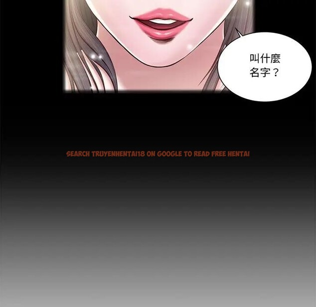 查看漫画我的初體驗 - 第2話 - sayhentaiz.net中的4406895图片 查看漫画我的初體驗 - 第2話 - sayhentaiz.net中的4406895图片