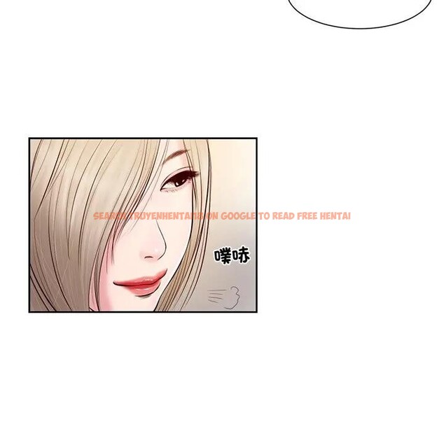 查看漫画我的初體驗 - 第2話 - sayhentaiz.net中的4406900图片 查看漫画我的初體驗 - 第2話 - sayhentaiz.net中的4406900图片