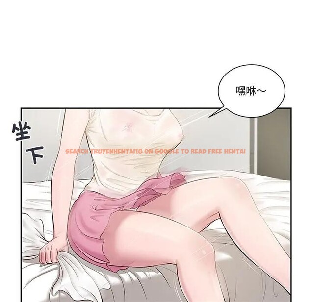 查看漫画我的初體驗 - 第2話 - sayhentaiz.net中的4406901图片 查看漫画我的初體驗 - 第2話 - sayhentaiz.net中的4406901图片