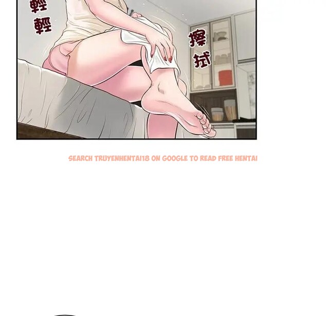 查看漫画我的初體驗 - 第2話 - sayhentaiz.net中的4406912图片 查看漫画我的初體驗 - 第2話 - sayhentaiz.net中的4406912图片