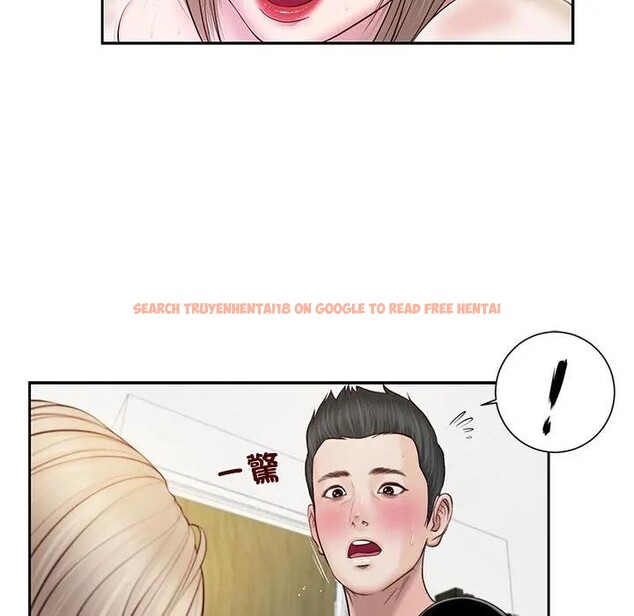 查看漫画我的初體驗 - 第2話 - sayhentaiz.net中的4406915图片 查看漫画我的初體驗 - 第2話 - sayhentaiz.net中的4406915图片