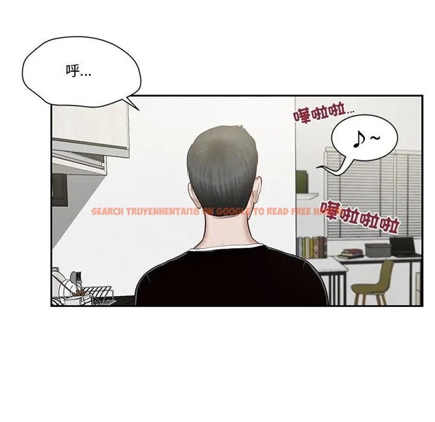 查看漫画我的初體驗 - 第2話 - sayhentaiz.net中的4406922图片 查看漫画我的初體驗 - 第2話 - sayhentaiz.net中的4406922图片