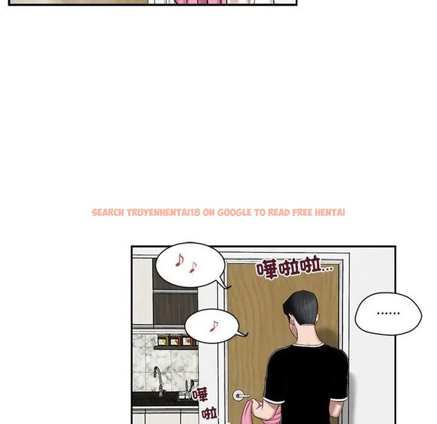 查看漫画我的初體驗 - 第2話 - sayhentaiz.net中的4406924图片 查看漫画我的初體驗 - 第2話 - sayhentaiz.net中的4406924图片