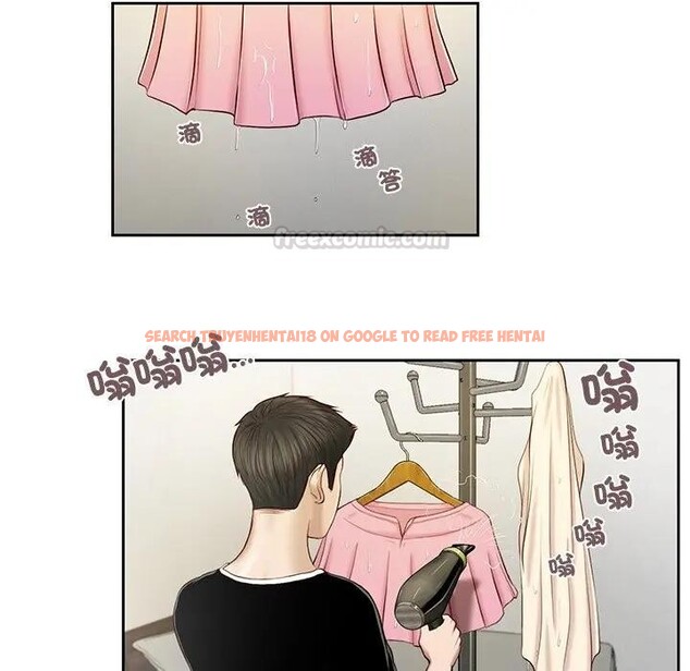 查看漫画我的初體驗 - 第2話 - sayhentaiz.net中的4406926图片 查看漫画我的初體驗 - 第2話 - sayhentaiz.net中的4406926图片