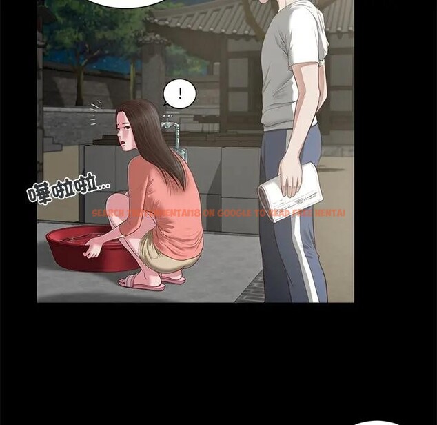 查看漫画我的初體驗 - 第2話 - sayhentaiz.net中的4406932图片 查看漫画我的初體驗 - 第2話 - sayhentaiz.net中的4406932图片