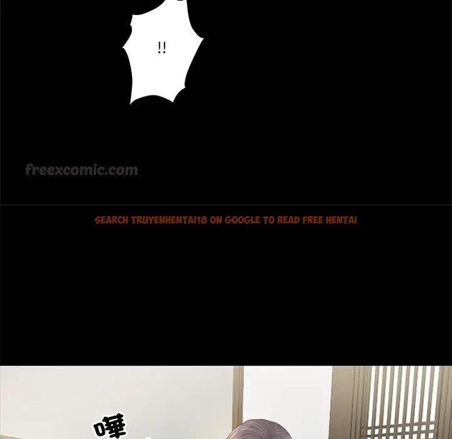 查看漫画我的初體驗 - 第2話 - sayhentaiz.net中的4406941图片 查看漫画我的初體驗 - 第2話 - sayhentaiz.net中的4406941图片