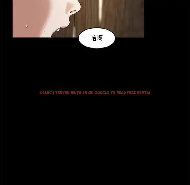 查看漫画我的初體驗 - 第2話 - sayhentaiz.net中的4406946图片 查看漫画我的初體驗 - 第2話 - sayhentaiz.net中的4406946图片