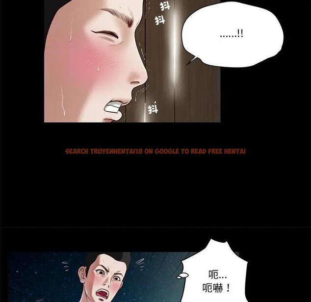 查看漫画我的初體驗 - 第2話 - sayhentaiz.net中的4406951图片 查看漫画我的初體驗 - 第2話 - sayhentaiz.net中的4406951图片