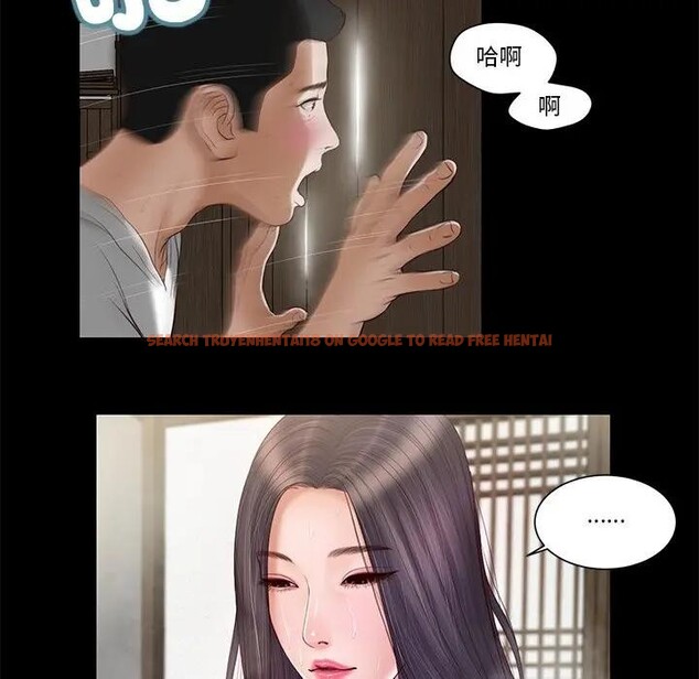 查看漫画我的初體驗 - 第2話 - sayhentaiz.net中的4406957图片 查看漫画我的初體驗 - 第2話 - sayhentaiz.net中的4406957图片