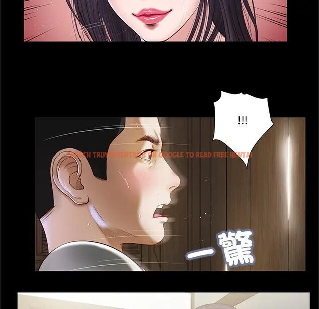 查看漫画我的初體驗 - 第2話 - sayhentaiz.net中的4406959图片 查看漫画我的初體驗 - 第2話 - sayhentaiz.net中的4406959图片