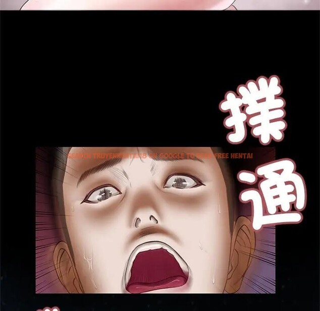 查看漫画我的初體驗 - 第2話 - sayhentaiz.net中的4406962图片 查看漫画我的初體驗 - 第2話 - sayhentaiz.net中的4406962图片