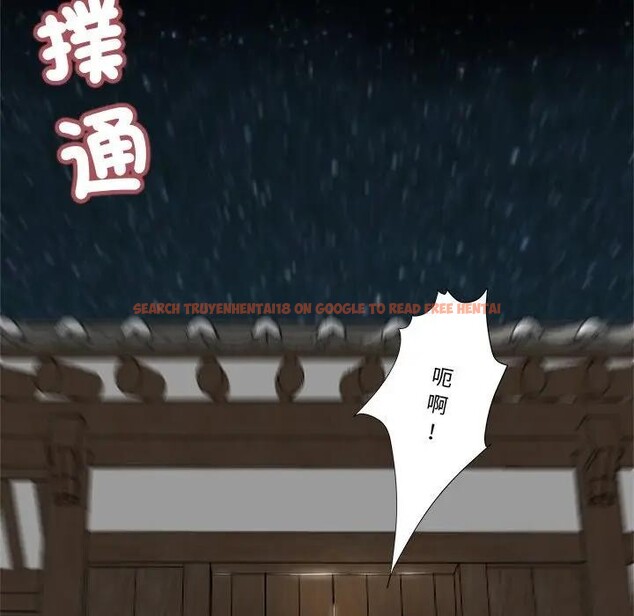 查看漫画我的初體驗 - 第2話 - sayhentaiz.net中的4406963图片 查看漫画我的初體驗 - 第2話 - sayhentaiz.net中的4406963图片