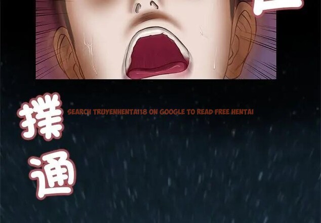 查看漫画我的初體驗 - 第3話 - sayhentaiz.net中的4406969图片 查看漫画我的初體驗 - 第3話 - sayhentaiz.net中的4406969图片