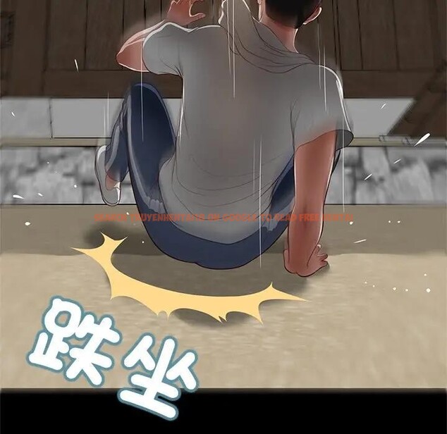 查看漫画我的初體驗 - 第3話 - sayhentaiz.net中的4406971图片 查看漫画我的初體驗 - 第3話 - sayhentaiz.net中的4406971图片