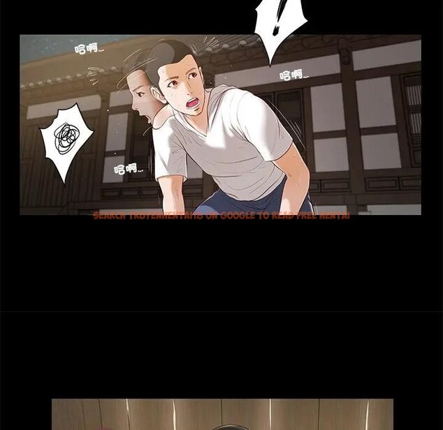 查看漫画我的初體驗 - 第3話 - sayhentaiz.net中的4406976图片 查看漫画我的初體驗 - 第3話 - sayhentaiz.net中的4406976图片