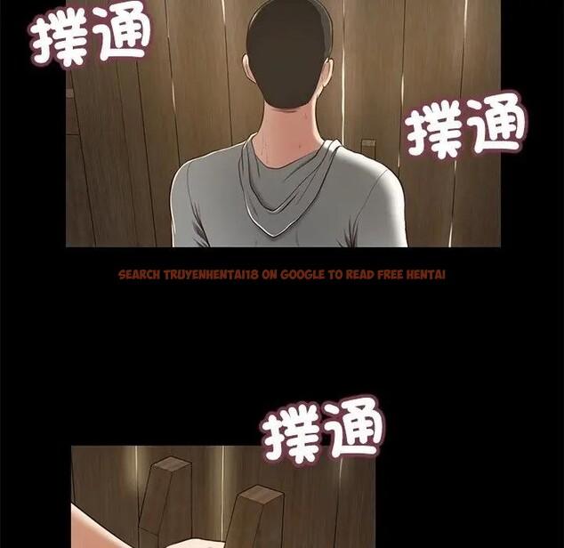 查看漫画我的初體驗 - 第3話 - sayhentaiz.net中的4406977图片 查看漫画我的初體驗 - 第3話 - sayhentaiz.net中的4406977图片