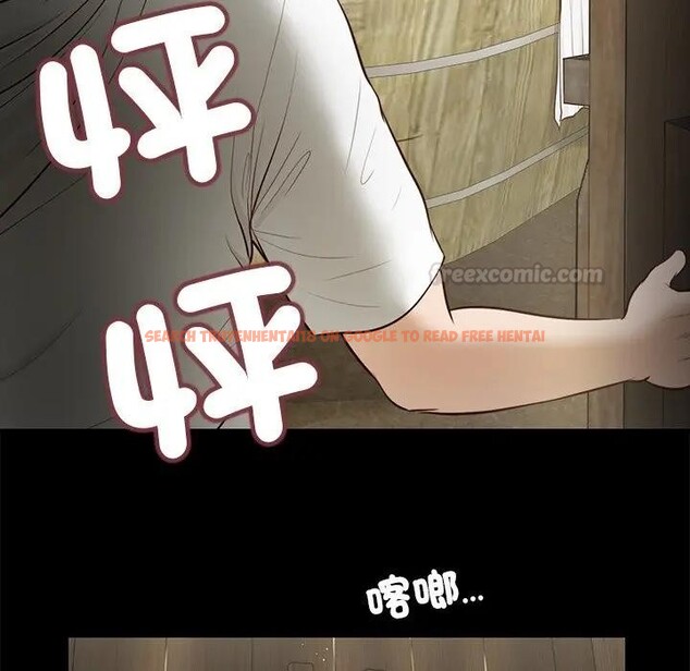 查看漫画我的初體驗 - 第3話 - sayhentaiz.net中的4406980图片 查看漫画我的初體驗 - 第3話 - sayhentaiz.net中的4406980图片