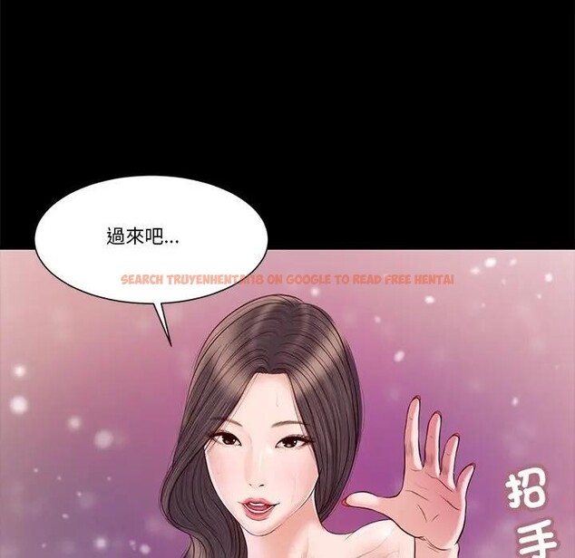 查看漫画我的初體驗 - 第3話 - sayhentaiz.net中的4406990图片 查看漫画我的初體驗 - 第3話 - sayhentaiz.net中的4406990图片