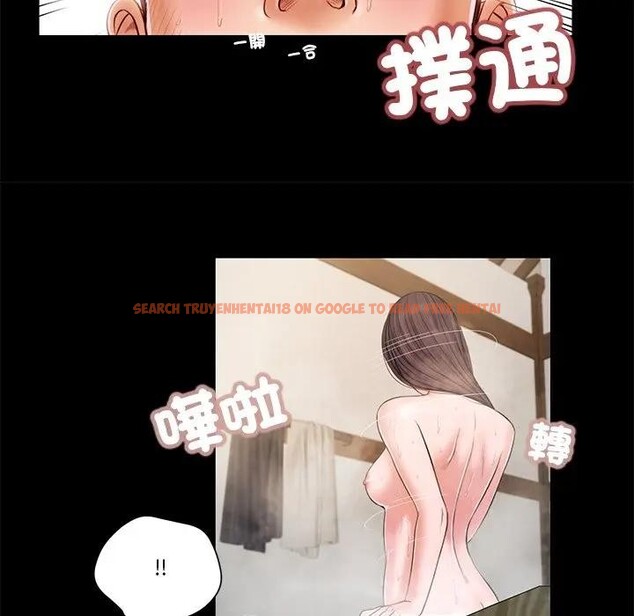 查看漫画我的初體驗 - 第3話 - sayhentaiz.net中的4406997图片 查看漫画我的初體驗 - 第3話 - sayhentaiz.net中的4406997图片