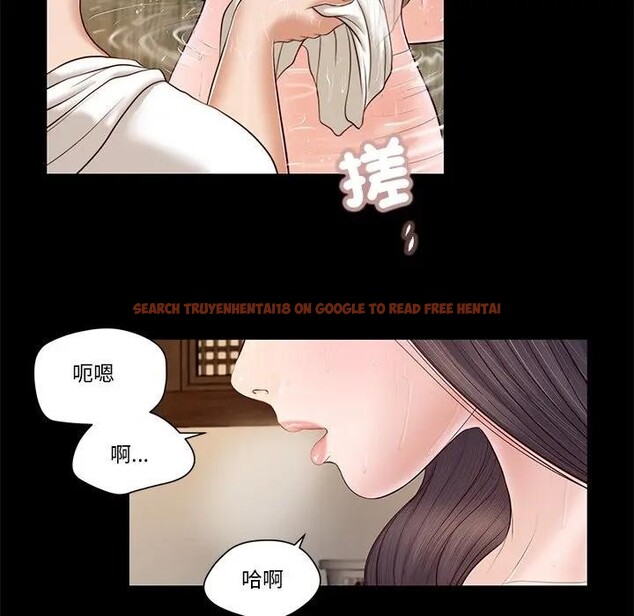 查看漫画我的初體驗 - 第3話 - sayhentaiz.net中的4407003图片 查看漫画我的初體驗 - 第3話 - sayhentaiz.net中的4407003图片