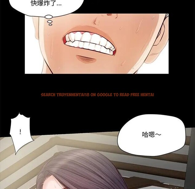 查看漫画我的初體驗 - 第3話 - sayhentaiz.net中的4407011图片 查看漫画我的初體驗 - 第3話 - sayhentaiz.net中的4407011图片