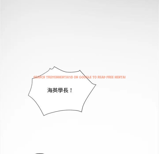 查看漫画我的初體驗 - 第3話 - sayhentaiz.net中的4407015图片 查看漫画我的初體驗 - 第3話 - sayhentaiz.net中的4407015图片