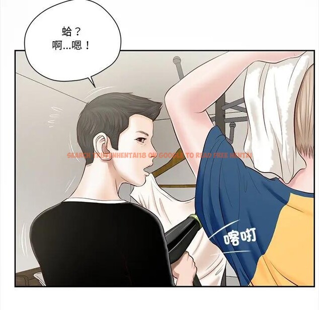 查看漫画我的初體驗 - 第3話 - sayhentaiz.net中的4407016图片 查看漫画我的初體驗 - 第3話 - sayhentaiz.net中的4407016图片