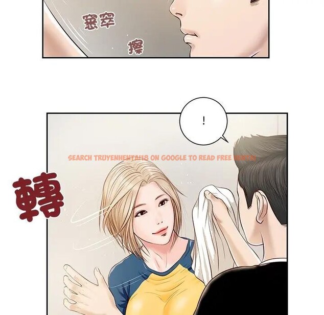 查看漫画我的初體驗 - 第3話 - sayhentaiz.net中的4407033图片 查看漫画我的初體驗 - 第3話 - sayhentaiz.net中的4407033图片