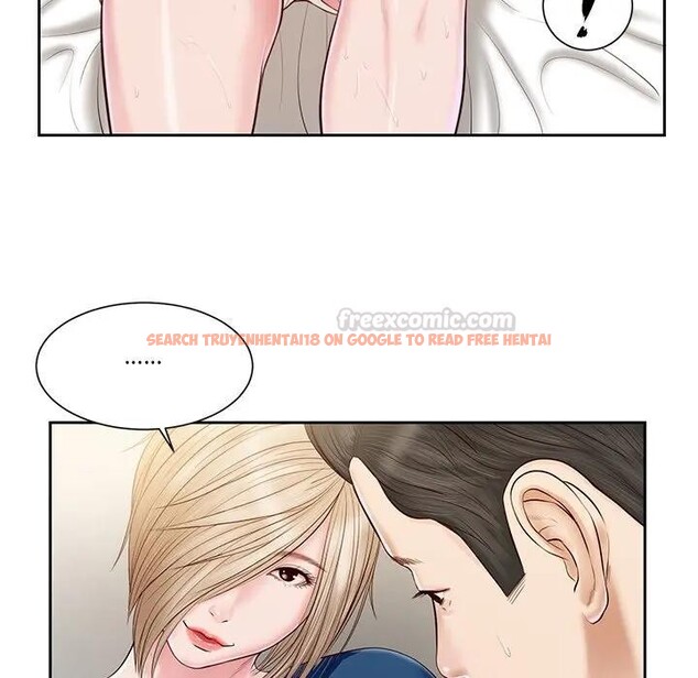 查看漫画我的初體驗 - 第3話 - sayhentaiz.net中的4407040图片 查看漫画我的初體驗 - 第3話 - sayhentaiz.net中的4407040图片