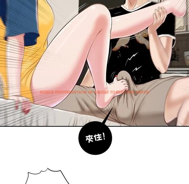 查看漫画我的初體驗 - 第3話 - sayhentaiz.net中的4407042图片 查看漫画我的初體驗 - 第3話 - sayhentaiz.net中的4407042图片