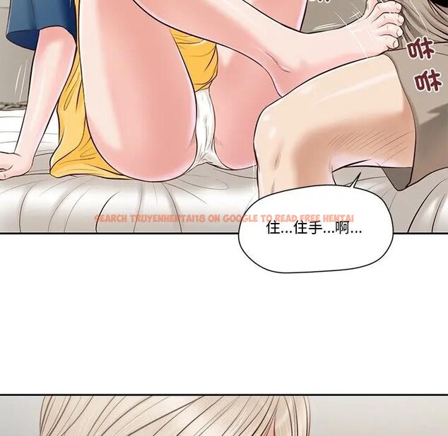 查看漫画我的初體驗 - 第3話 - sayhentaiz.net中的4407046图片 查看漫画我的初體驗 - 第3話 - sayhentaiz.net中的4407046图片