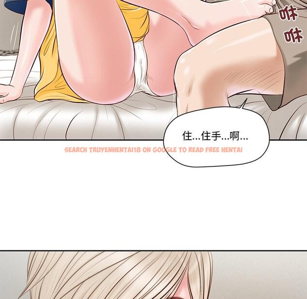 查看漫画我的初體驗 - 第4話 - tymanga.com中的4426187图片 查看漫画我的初體驗 - 第4話 - tymanga.com中的4426187图片
