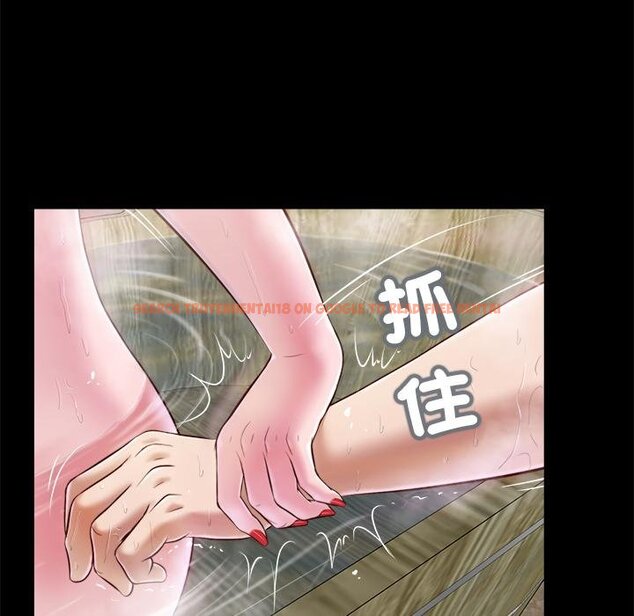 查看漫画我的初體驗 - 第4話 - tymanga.com中的4426202图片 查看漫画我的初體驗 - 第4話 - tymanga.com中的4426202图片
