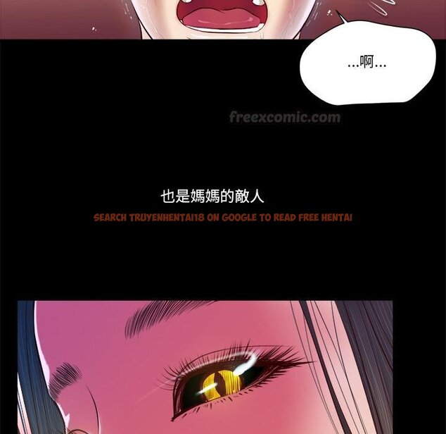 查看漫画我的初體驗 - 第4話 - tymanga.com中的4426211图片 查看漫画我的初體驗 - 第4話 - tymanga.com中的4426211图片