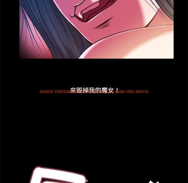 查看漫画我的初體驗 - 第4話 - tymanga.com中的4426213图片 查看漫画我的初體驗 - 第4話 - tymanga.com中的4426213图片