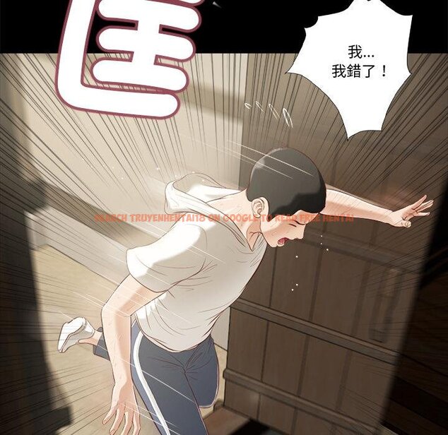 查看漫画我的初體驗 - 第4話 - tymanga.com中的4426214图片 查看漫画我的初體驗 - 第4話 - tymanga.com中的4426214图片