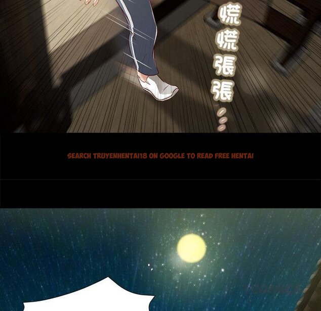 查看漫画我的初體驗 - 第4話 - tymanga.com中的4426215图片 查看漫画我的初體驗 - 第4話 - tymanga.com中的4426215图片